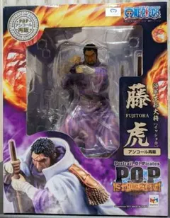 ワンピース　POP 藤虎