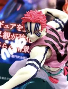 鬼滅の刃 無限城編 猗窩座 XrossLink フィギュア