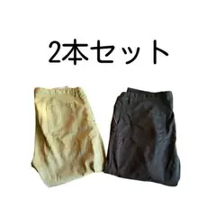 「最終価格」KRIFF MAYERのクライミングパンツ　2本セット