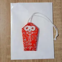 Item thumbnail for item bf0a9e2b-c3ee-4f36-b6d3-9311c118f8cc