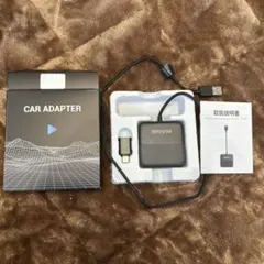 Carpuride 7インチ カーオーディオ 701pro/Y30609-I1 - メルカリ