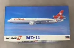 2026年最新】ハセガワ 1/200の人気アイテム - メルカリ