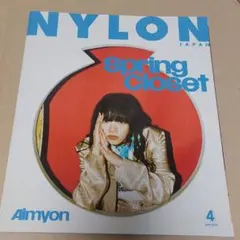 Item thumbnail for item 167e6cd8-c7ce-4d45-89c8-f722d00d3f09