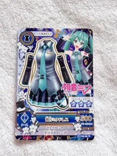 2026年最新】初音ミク アイカツの人気アイテム - メルカリ