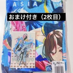 初音ミク MIKU EXPO 法被 ペンライトフィルム 初音ミク MIKU EXPO 法被 ペンライトフィルム - メルカリ