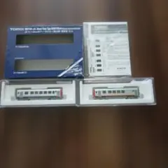 限定品 TOMIX 92928 キハ58系 ディーゼルカー(飯山線) 室内灯付 - メルカリ