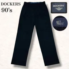 2026年最新】DOCKERS ツータックの人気アイテム - メルカリ