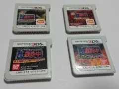 ゲーム 3ds 逃走中 戦闘中 シリーズ ジャンク 4本 セット