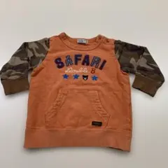 ミキハウスダブルビーポケット付きトレーナー90