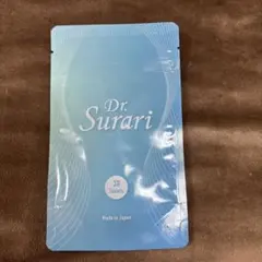 2025年最新】ダイエットドクターの人気アイテム - メルカリ