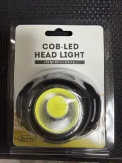 경적 COB 타입 LED 헤드라이트