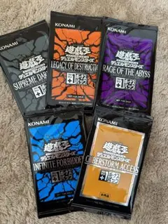プラスワンボーナスパック　12期　コンプリート　8p 2025年最新】プラスワンボーナスパックの人気アイテム - メルカリ