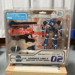 アーマード・コア2 ジオマトリクス局地戦闘型 ZCH-GR/1 フィギュア交渉可 アーマード・コア2 ジオマトリクス局地戦闘型 ZCH-GR/1 フィギュア交渉