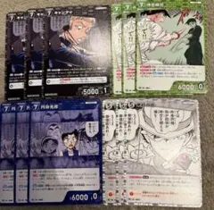 名探偵コナンカードゲーム コナン プロモーションパックVol.12 6種