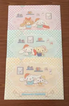 くら寿司　シナモロール クリアファイル