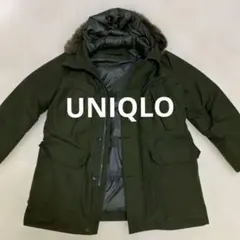 ユニクロ UNIQLO ウルトラウォームダウンコート Ｌサイズ ダークグリーン
