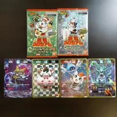 開運コロシアム 招き猫ニャッキー 開運レア UC01-001 - メルカリ