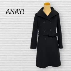 2025年最新】ANAYI ピーコート・ウールコートの人気アイテム