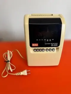 MAX ER-220S タイムレコーダーのサムネイル