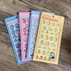 ボンボンドロップシール　セット