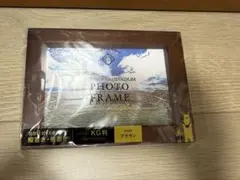 木製フォトフレーム ブラウン KG判　ベスト電器　ノベルティ