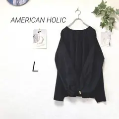 11956- アメリカンホリック AMERICAN HOLIC 異素材カットソー