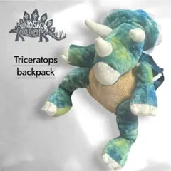 美中古品✨ Dinosaur Ruck 恐竜型ぬいぐるみリュック トリケラトプスのサムネイル