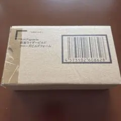 S.H.Figuarts 仮面ライダー ビルド クローズビルドフォーム