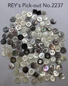 飾りボタン シェルボタン REY's Pick-out No.2237 110個