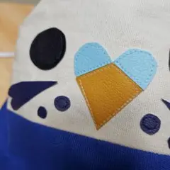 専用