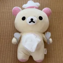 リラックマ コリラックマ ぬいぐるみ