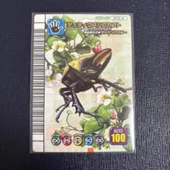 2025年最新】ムシキング 5周年の人気アイテム - メルカリ