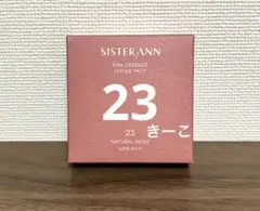 Item thumbnail for item f0e7861b-57e3-4aa4-a51b-2bb642257b8c