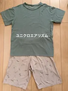 ユニクロ　子供服　エアリズム　ルームウエア　150