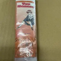 センチメンタルグラフティ 星野明日香 等身大タペストリー - メルカリ
