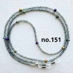 Item thumbnail for item 3fb1b6f6-1037-4be9-b1d4-352b949e2a55