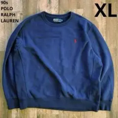 90s ラルフローレン 無地 ワンポイント 刺繍 スウェット トレーナー 紺色