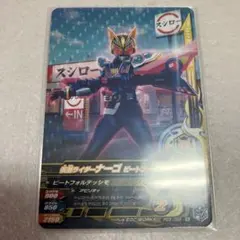 Item thumbnail for item 66bced36-393b-4d12-bccb-0b0fb76b1630