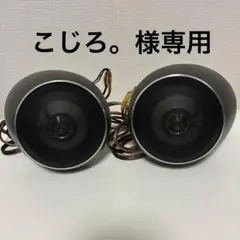 2026年最新】alpine サテライトスピーカーの人気アイテム - メルカリ