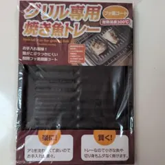 Item thumbnail for item d8f2bb63-c950-493c-83cf-b31178050f89