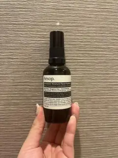 【新品】Aesop イミディエイト モイスチャー フェイシャル イドロソール