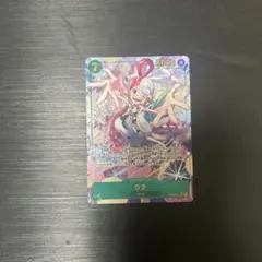 ワンピースカード ウタ (パラレル) EB03-061
