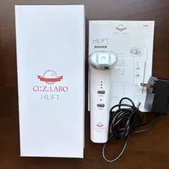 2025年最新】ドクターシーラボ美顔器の人気アイテム - メルカリ