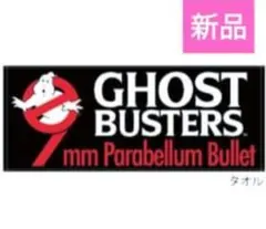 Item thumbnail for item 0cb44f14-1a7d-4c17-963d-815bfcbd973a