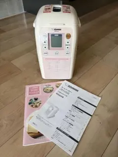 2026年最新】bb-kw10の人気アイテム - メルカリ