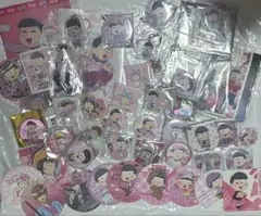 日*5様 トド松 グッズ まとめ売り