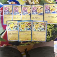 げきとうスパークピカチュウ14枚2種類 - メルカリ