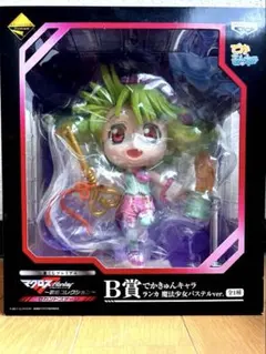 【未開封】マクロスF ランカ・リー 一番くじＢ賞