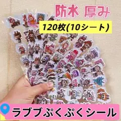 はい様 リクエスト 3点 まとめ商品