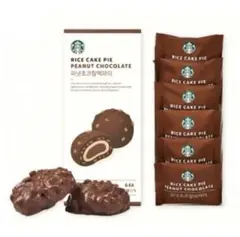 韓国限定　スターバックス　Starbucks ピーナッツチョコもちパイ お菓子のサムネイル